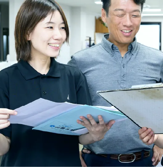 水道工事採用中