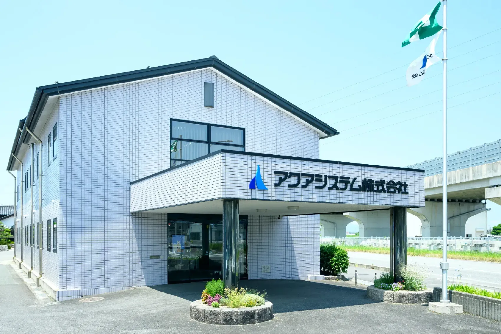 松江市・出雲市・安来市の水道・配管工事